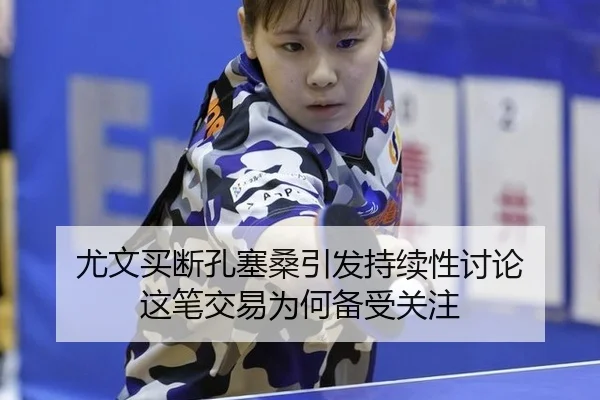 you-wen-mai-duan-kong-sai-sang-yin-fa-chi-xu-xing-tao-lun-zhe-bi-jiao-yi-wei-he-bei-shou-guan-zhu-2-706.jpg